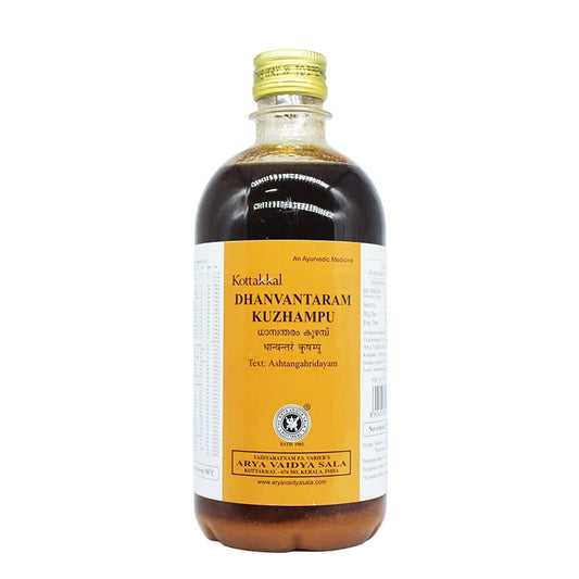 Kottakkal Ayurvedic Dhanwantaram Kuzhampu Oil 500ml
