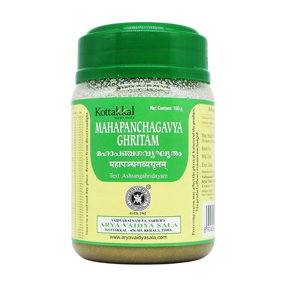 Kottakkal Ayurvedic Mahapanchagavya Ghritam 150g