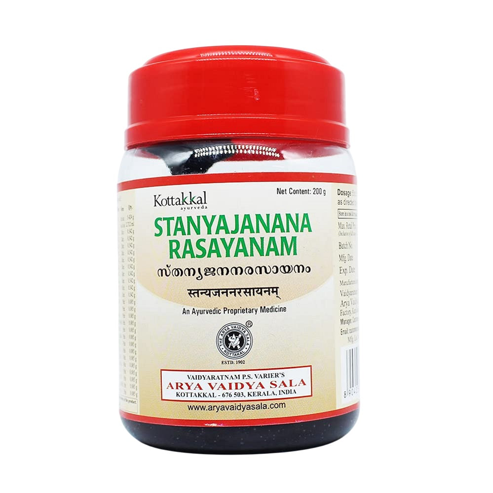 Kottakkal Ayurvedic Stanyajanana Rasayanam Paste 200g