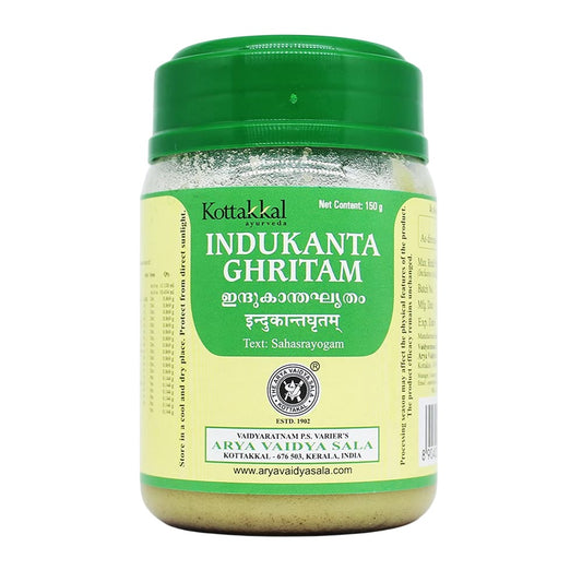 Kottakkal Ayurvedic Indukanta Ghritam 150g