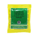 5 X Kottakkal Ayurvedic Lakshadi Churnam Powder 10g