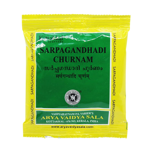 Kottakkal Ayurvedic Sarpagandhadi Churnam Powder 5 X 10g