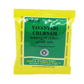 5 X Kottakkal Ayurvedic Yavanyadi Churnam Powder 10g