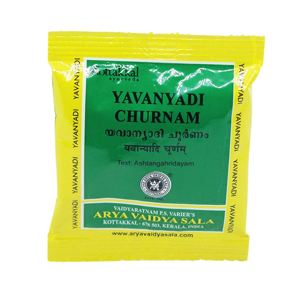 5 X Kottakkal Ayurvedic Yavanyadi Churnam Powder 10g
