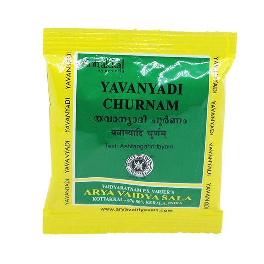 5 X Kottakkal Ayurvedic Yavanyadi Churnam Powder 10g