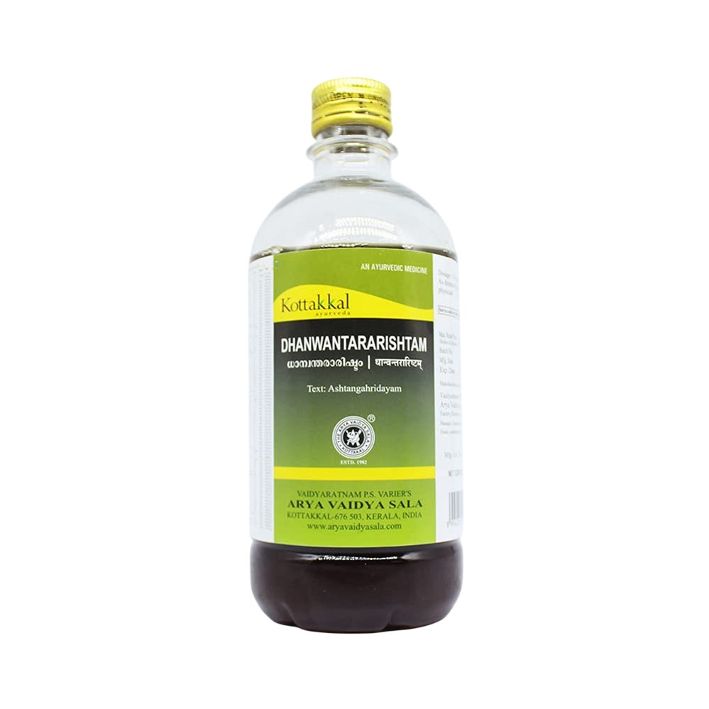 Kottakkal Ayurvedic Dhanvantararishtam Liquid 450ml
