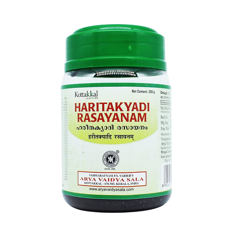 Kottakkal Ayurvedic Haritakyadi Rasayanam Paste 200g