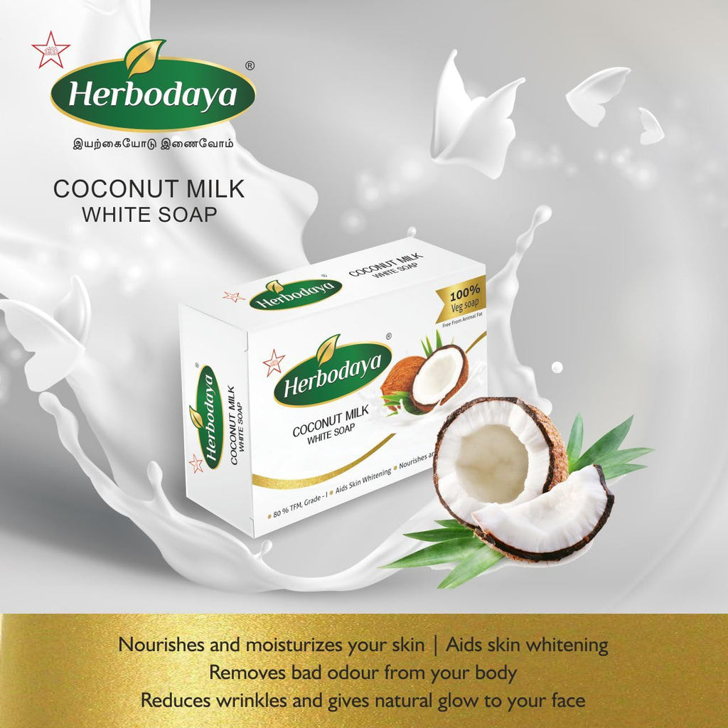 Skm Ayurveda Herbodaya Skin Care Coconut Milk White Soap