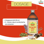 Sandu Ayurvedic Mahasudarshan Kadha Liquid