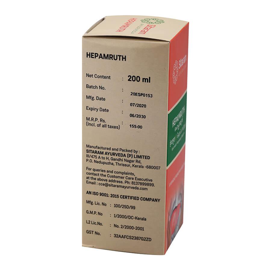 Sitaram Ayurveda Hepamruth Liquid 200ml