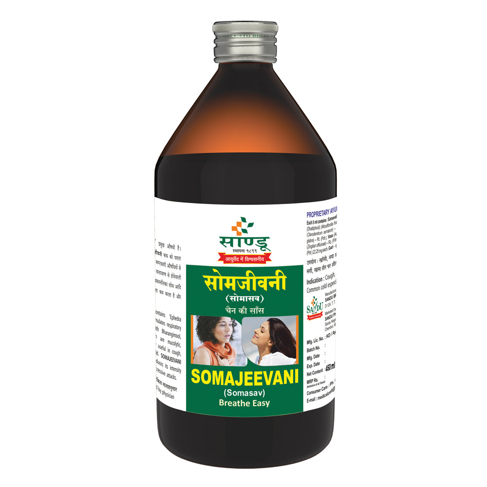 Sandu Ayurvedic Somajeevani Liquid