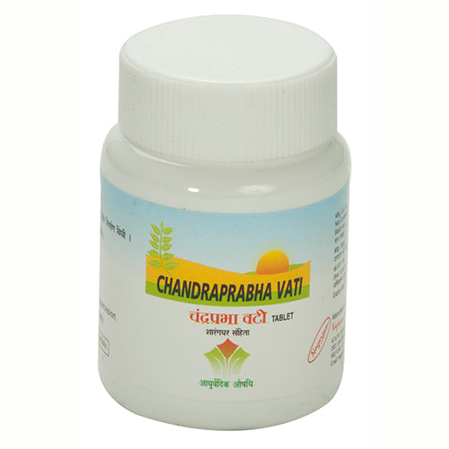 Nagarjun Chandraprabha Vati Tabletten