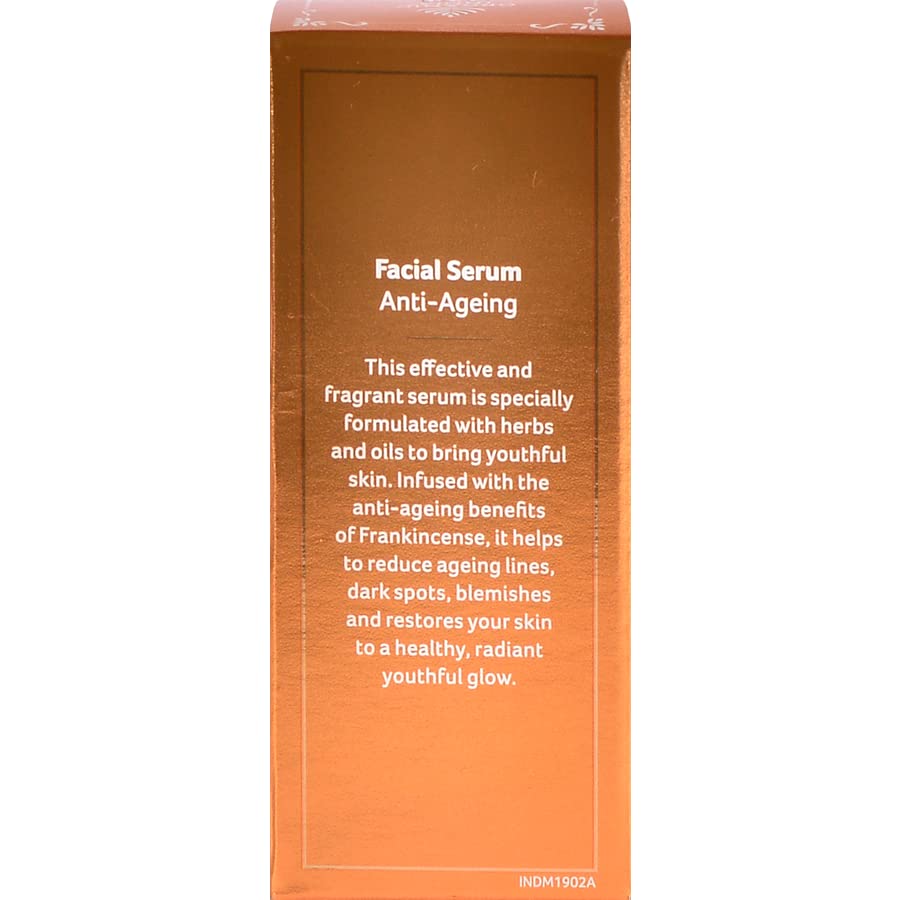 Organic India Facial Serum Anti Ageing 25ml