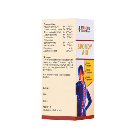 Bakson's Homoeopathy Spondy Aid For Stiffness Of Joints & Muscles Drop 30ml