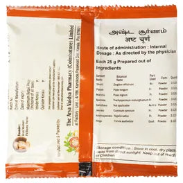 AVP Ayurvedic Ashta Choornam Powder 2 X 25g