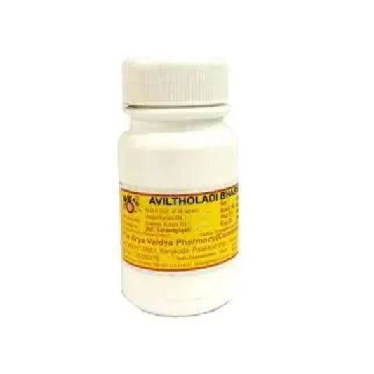 AVP Ayurvedic Aviltholadi Bhasmam Powder 10g