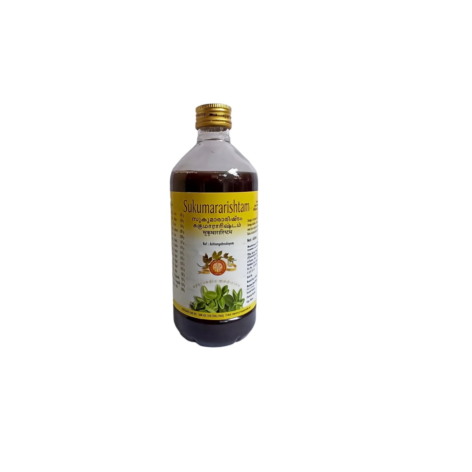 AVP Ayurvedic Sukumararishtam Liquid 450ml