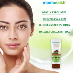 Mamaearth CoCo Face Scrub with Coffee and Cocoa for Rich Exfoliation 100g