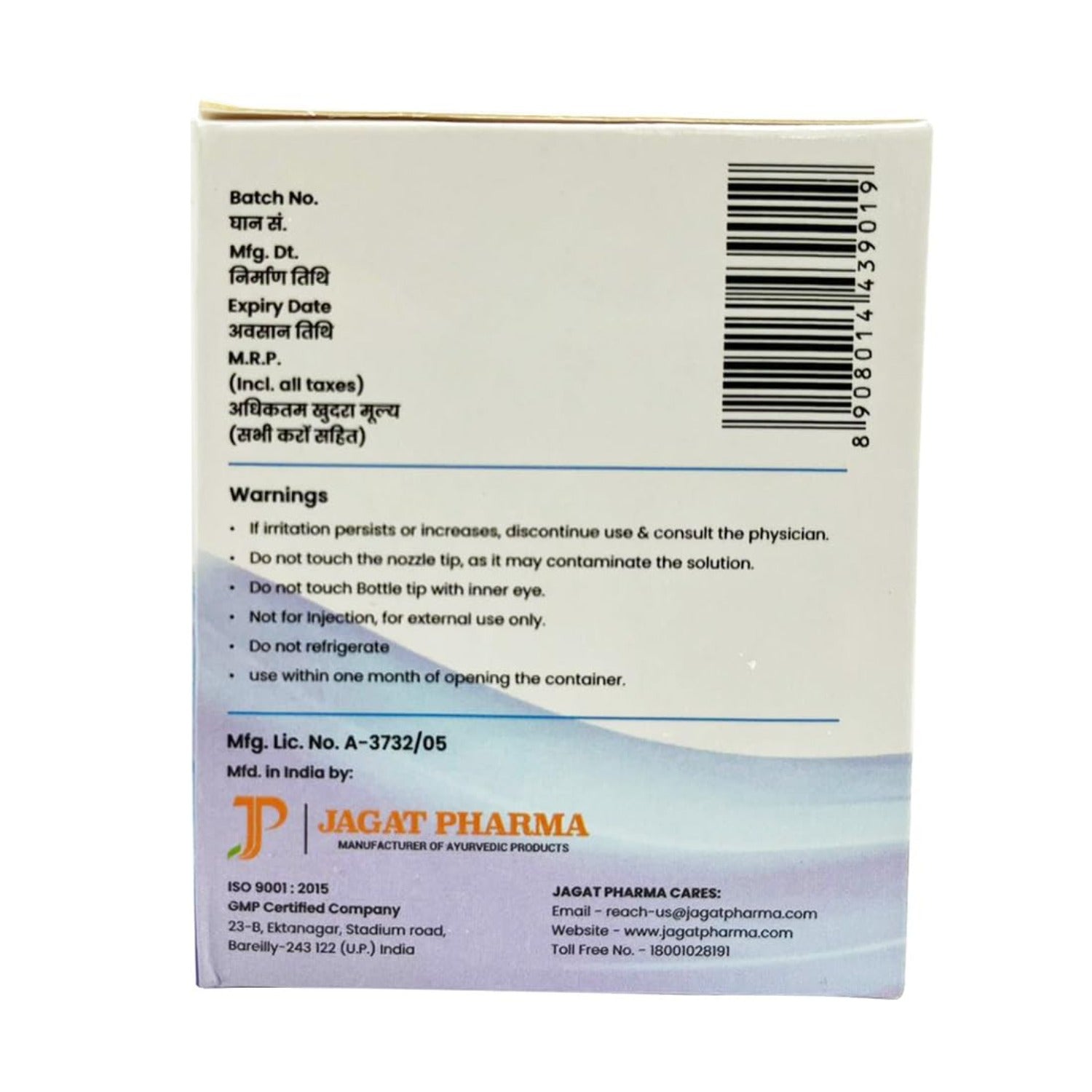 Isotine Isotine &amp; Isotine Gold Set mit 4 Flaschen Isotine Plus Augentropfen