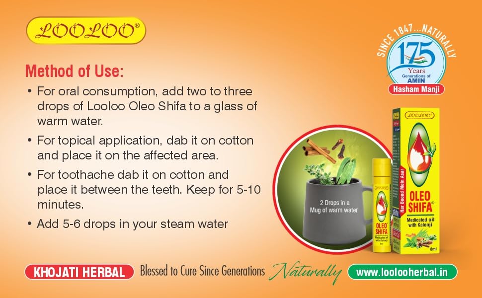 LooLoo Ayurvedic Oleo Shifa Medicated Oil With Kalonji 2 X 8ml