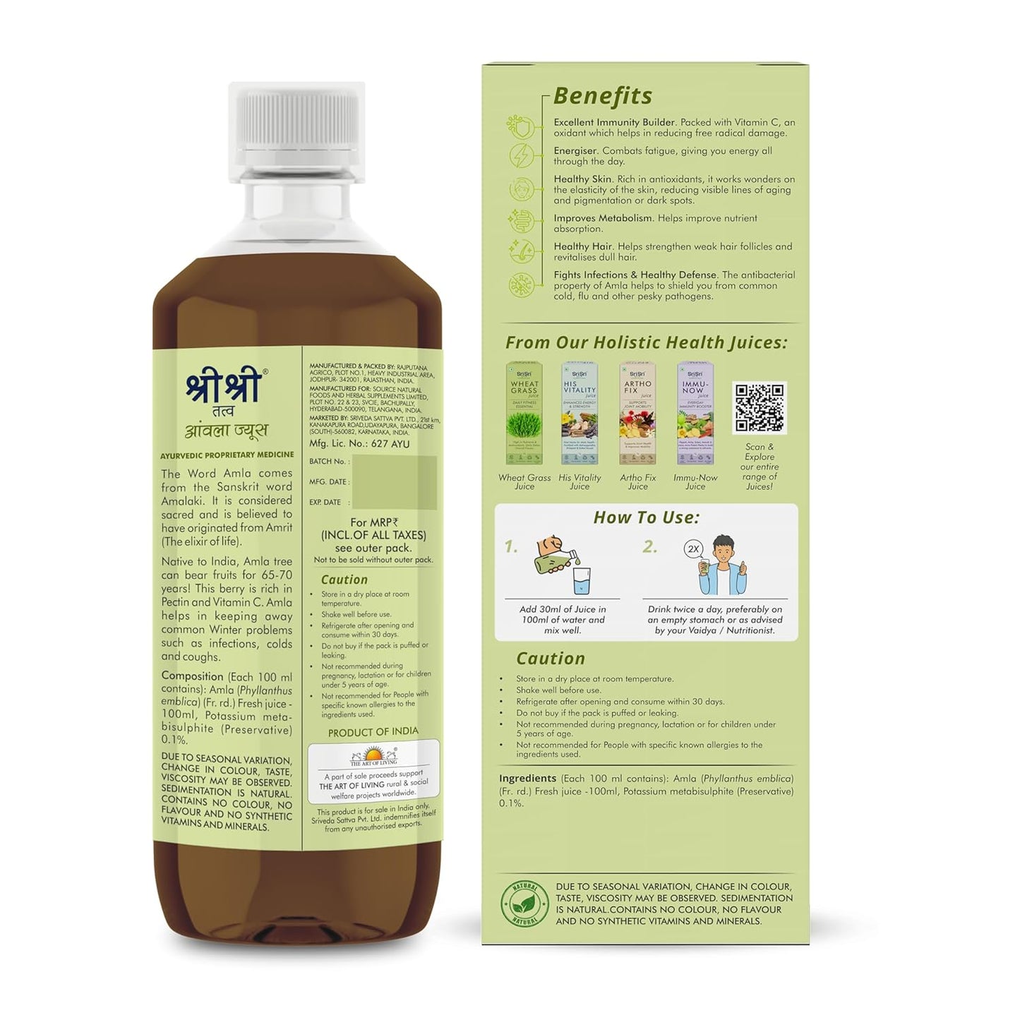 Sri Sri Tattva Ayurvedic Amla Juice 1 Litre