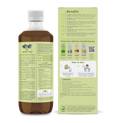 Sri Sri Tattva Ayurvedic Amla Juice 1 Litre