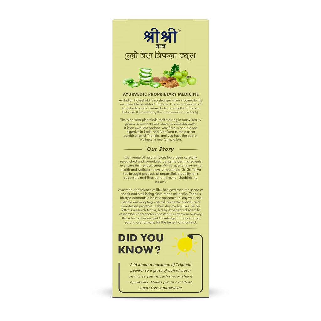 Sri Sri Tattva Ayurvedic Aloe Vera Triphala Juice 500 ml