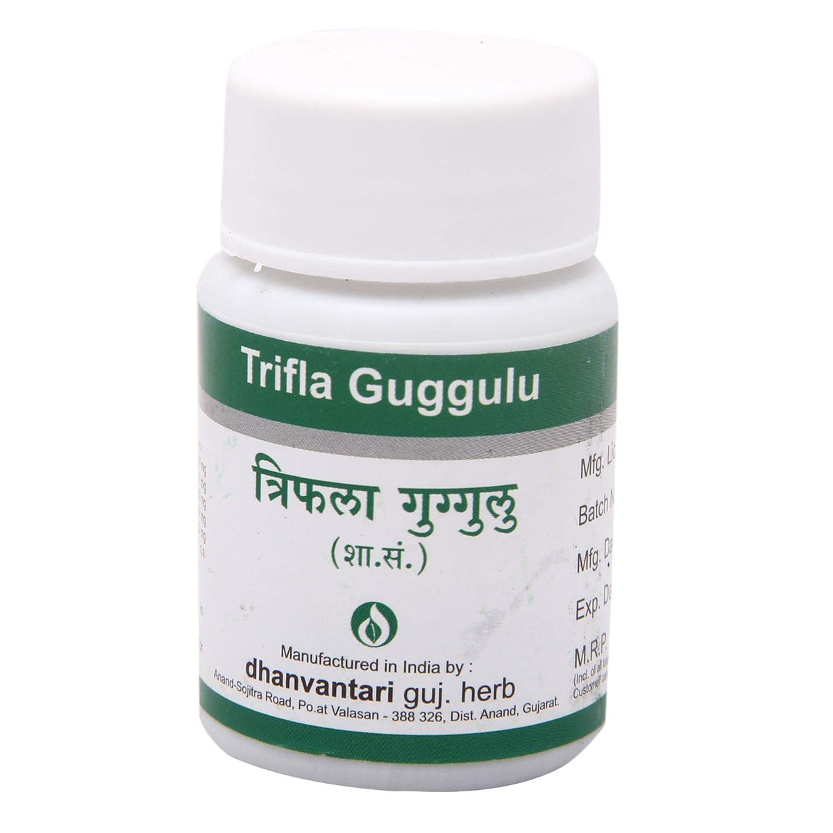 Dhanvantari Ayurvedic Trifla Guggulu Nützlich bei Bauchbeschwerden, Hämorrhoiden und Fisteln Tablette
