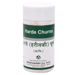Dhanvantari Ayurvedic Harde Churna Useful as Laxative,DIgestive & In Loss Of Appetite Powder