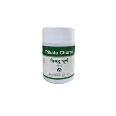 Dhanvantari Ayurvedic Trikatu Churna Useful In Common Cold,Cough & Indigestion Powder