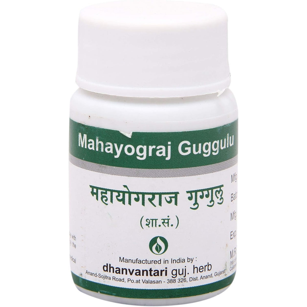 Dhanvantari Ayurvedic Mahayograj Guggulu Nützlich bei rehummatischen Störungstabletten