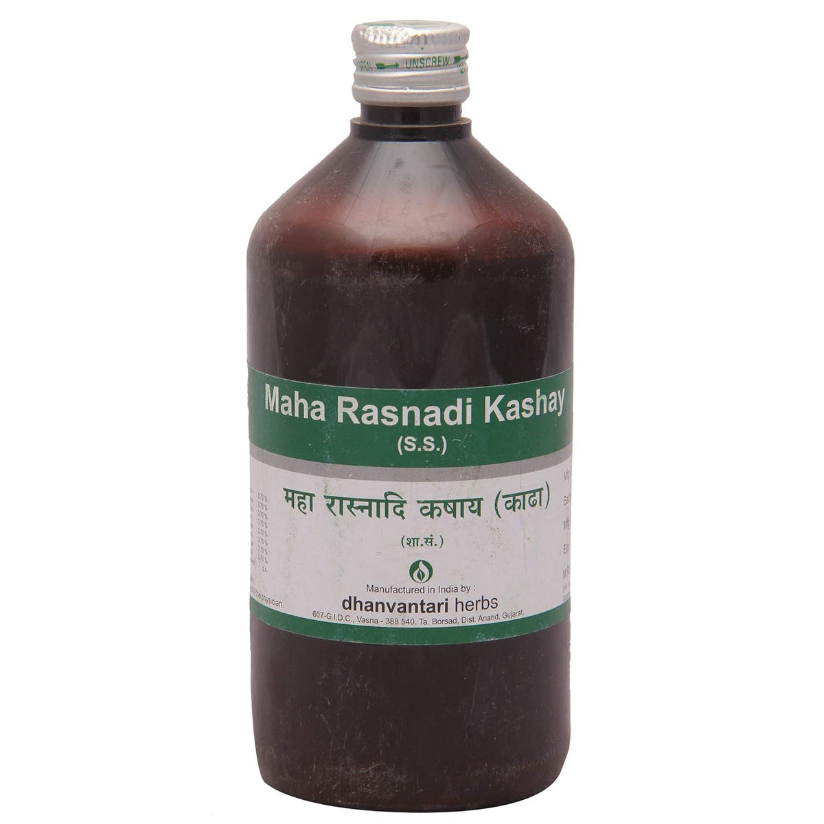 Dhanvantari Ayurvedic Maha Rasnadi Kashay Nützlich bei Rheuma und Arthritis Flüssigkeit