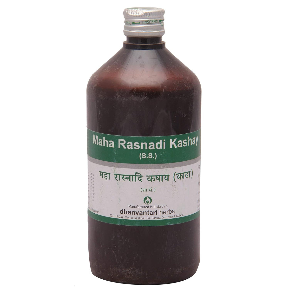 Dhanvantari Ayurvedic Maha Rasnadi Kashay Useful In Rheumation Arthritis Liquid