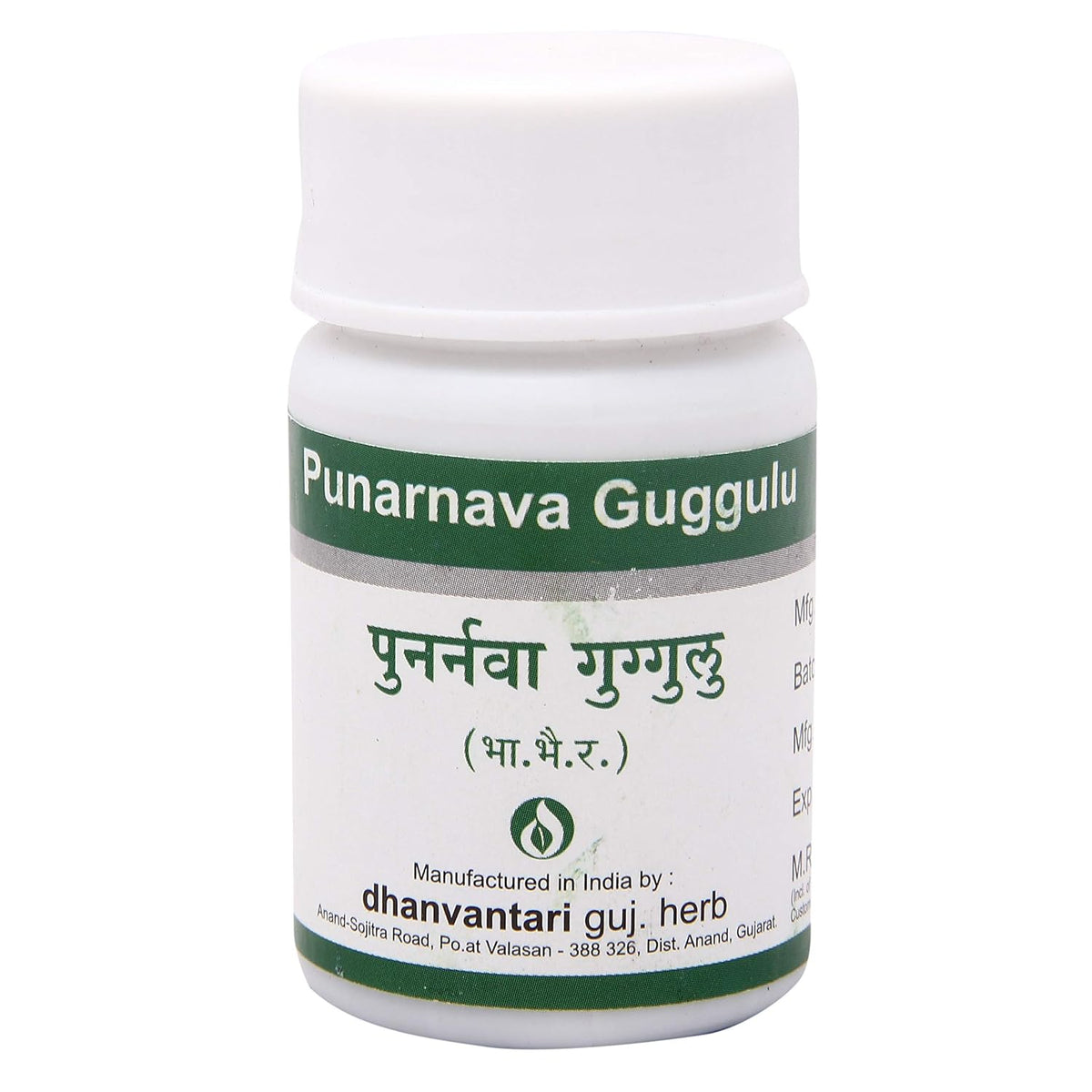 Dhanvantari Ayurvedic Punarnava Guggulu Nützlich bei Harnwegs- und Vataj-Krankheitstabletten
