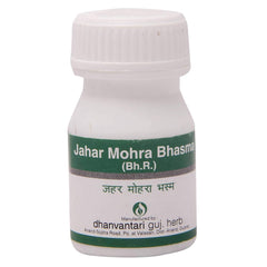 Dhanvantari Ayurvedic Jahar Mohra Bhasma Useful In Cardiac Disease & Acidity Powder
