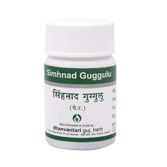 Dhanvantari Ayurvedic Simhnad Guggulu - Nützlich bei rheumatischen Erkrankungen und Gelenkschmerzen - Tablette