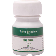 Dhanvantari Ayurvedic Bang Bhasma Useful in Urinary disorder & Aphrodisiac Powder
