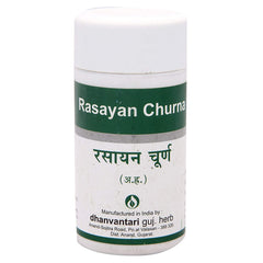 Dhanvantari Ayurvedic Rasayan Churna Useful In Urinary Disorder & as General Tonic Powder