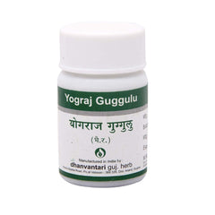 Dhanvantari Ayurvedic Yograj Guggulu - Nützlich bei rheumatischen Erkrankungen und Gelenkschmerzen - Tablette