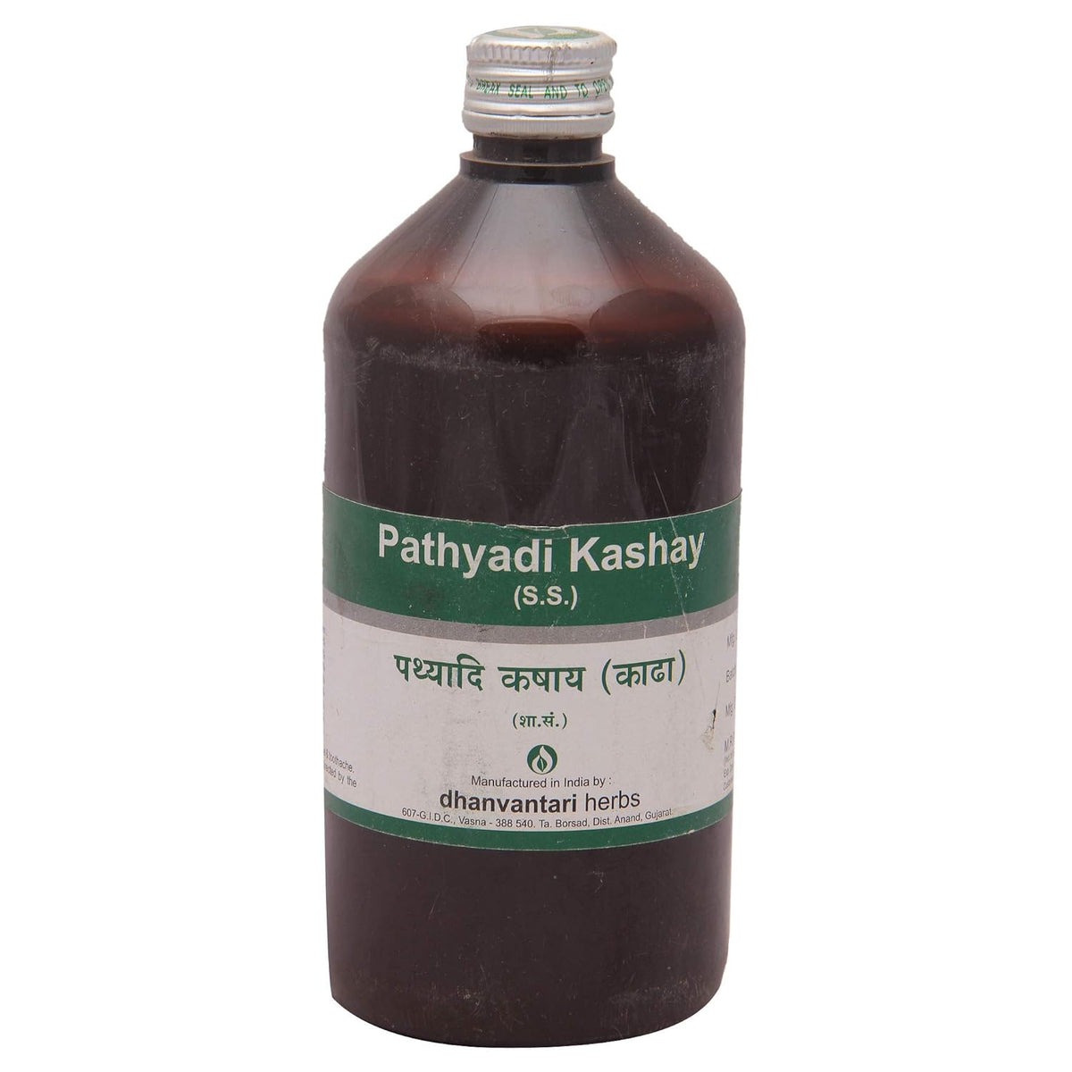 Dhanvantari Ayurvedic Pathyadi Kashay Nützlich bei Kopfschmerzen, Augenkrankheiten und Zahnschmerzen Flüssigkeit