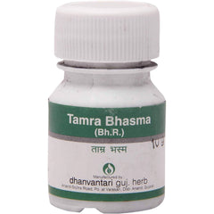Dhanvantari Ayurvedic Tamra Bhasma Useful In Heart Disease & In Liver Disorder Powder
