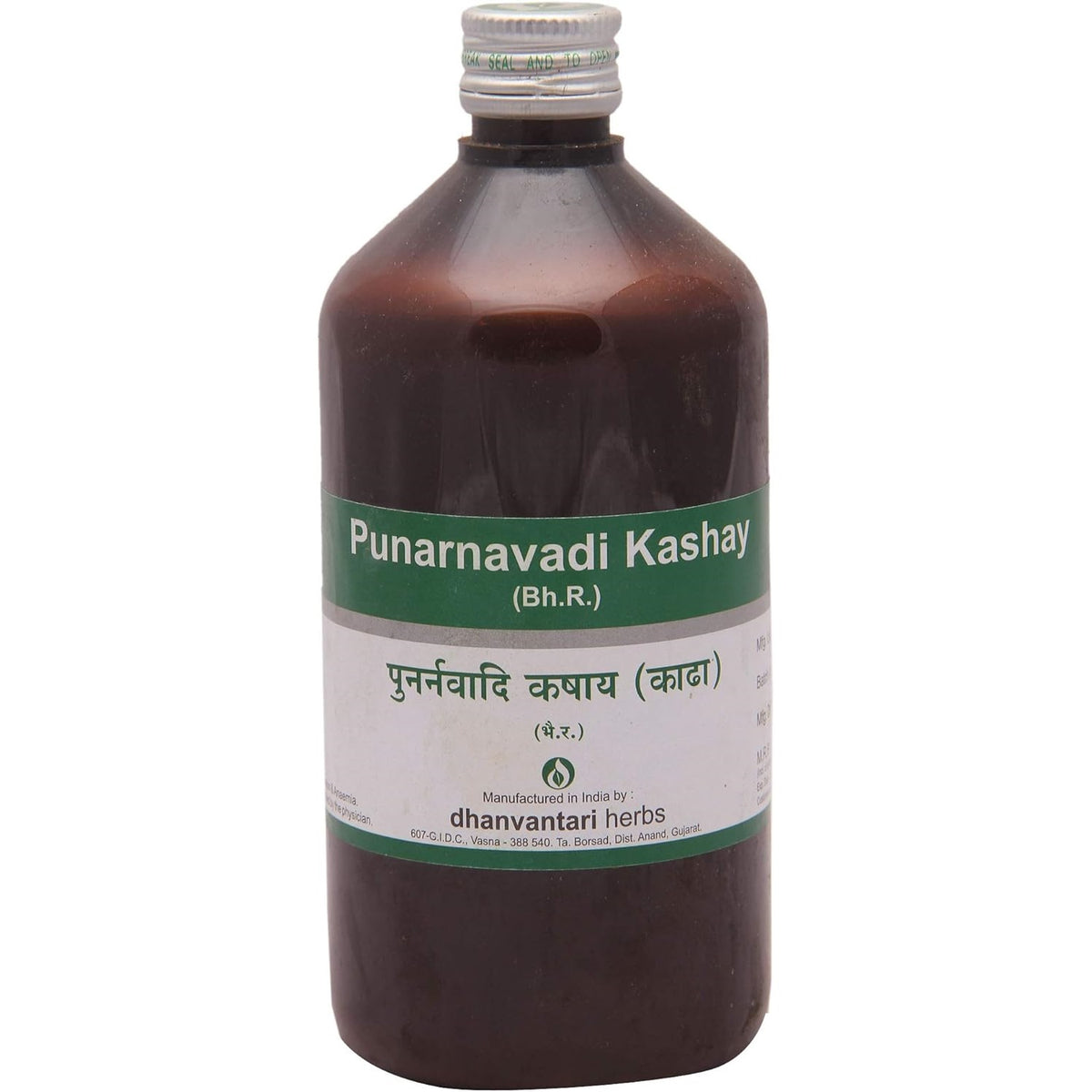 Dhanvantari Ayurvedic Punarnavadi Kashay Nützlich bei Entzündungen und Anämie Flüssigkeit