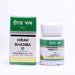 Dhanvantari Ayurvedic Heerak Bhasma Useful In Vim,Vigour & as Heart Tonic Powder
