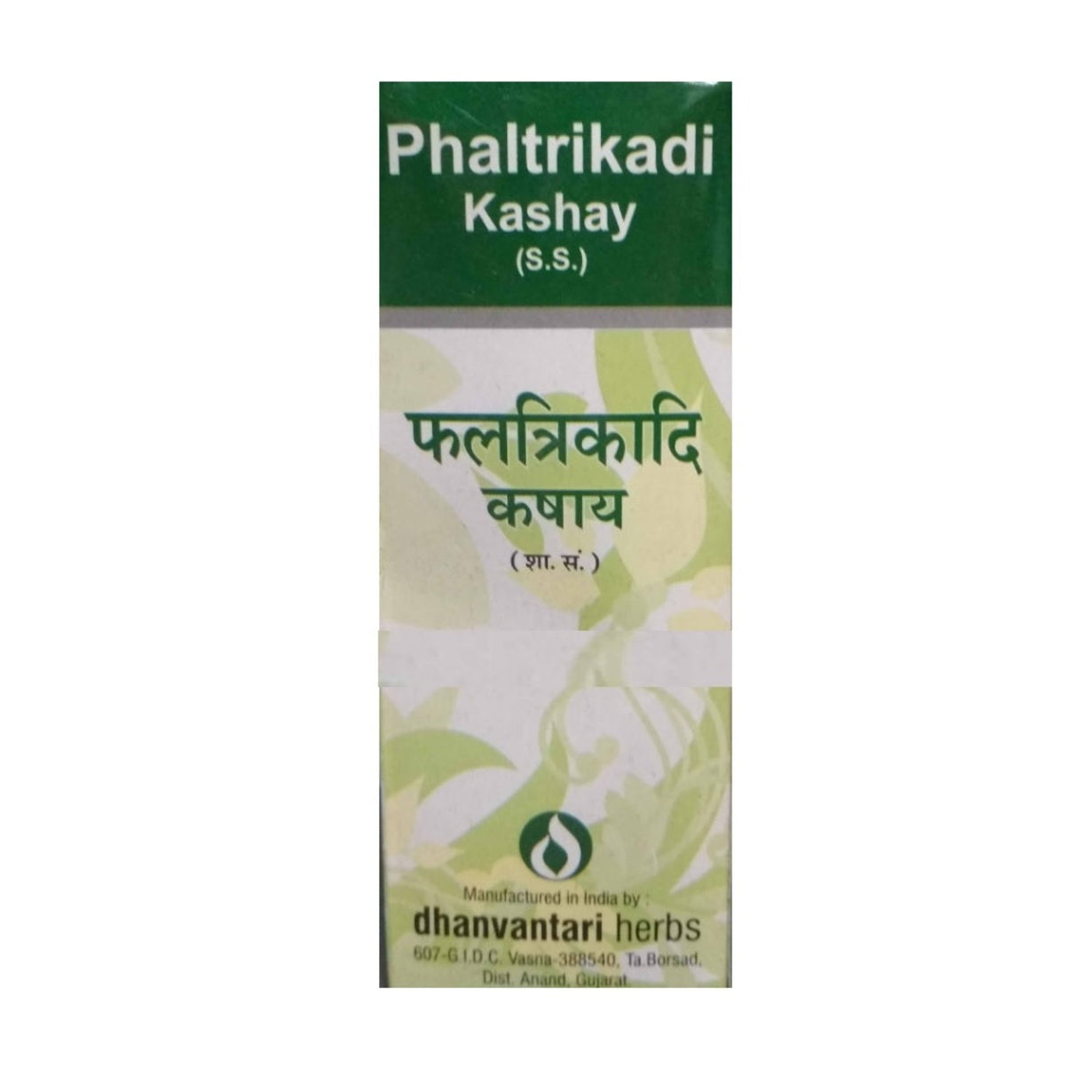 Dhanvantari Ayurvedic Phaltrikadi kashay Useful In AnemiaJunddice Liver Disorder Liquid