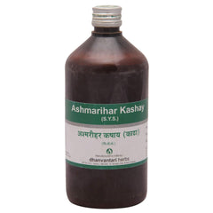 Dhanvantari Ayurvedic Ashmarihar Kadha Useful In Kidney Stine Liquid 450ml