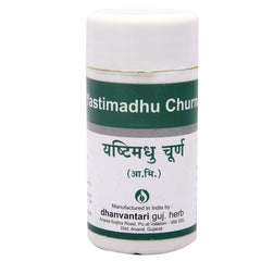 Dhanvantari Ayurvedic Yastimadhu Churna Useful In Cough,Acidity & Hoarseness Of Voice Powder