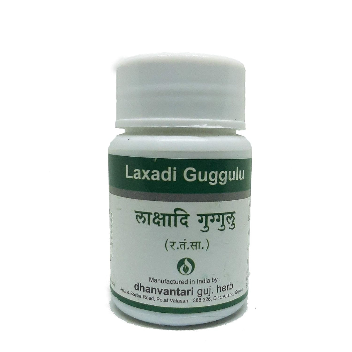 Dhanvantari Ayurvedic Laxadi Guggulu Nützlich in Vat Vyadhi Tablette