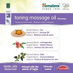 Himalaya Herbal Ayurvedic Toning Massage Tones And Firms Skin Relieves Stress And Pain Oil 200 ml