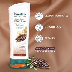 Himalaya Herbal Аюрведический уход за телом Масло какао Интенсивное средство для тела Глубоко увлажняет и восстанавливает лосьон для сухой кожи