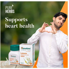 Himalaya Pure Herbs Cardiac Wellness Herbal Ayurvedic Lasuna Regulates Cholesterol 60 Tablets